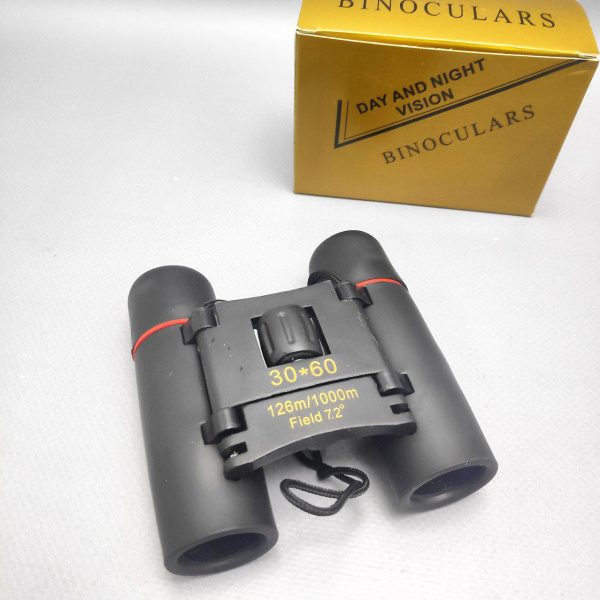 Бинокль Sakura Binoculars Day and Night Vision 30 x 60